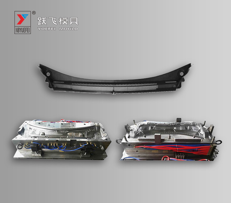 Grille Cover Cowl Top Mould