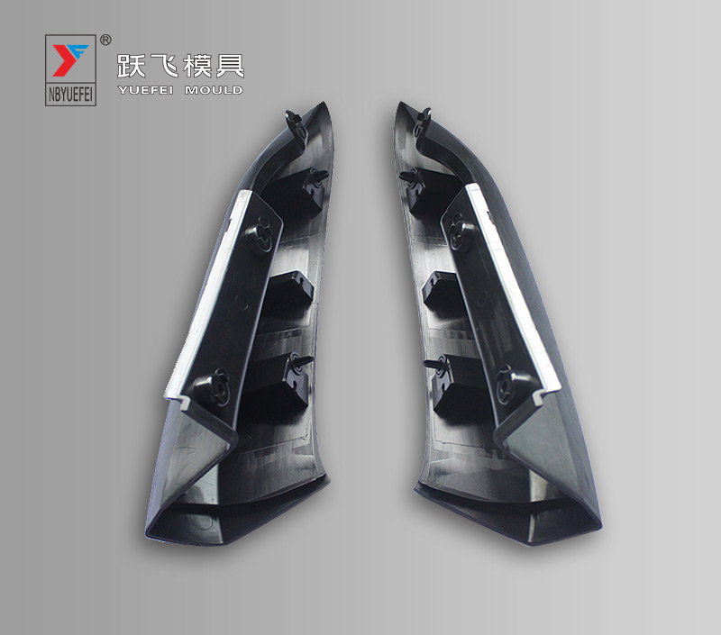 Door Panel Components Mould