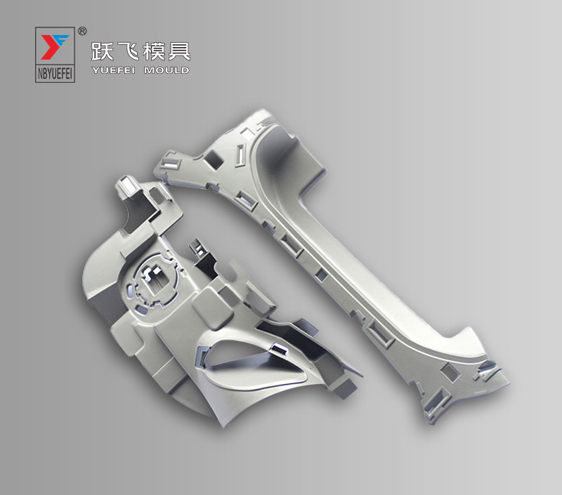 Door Panel Components Mould