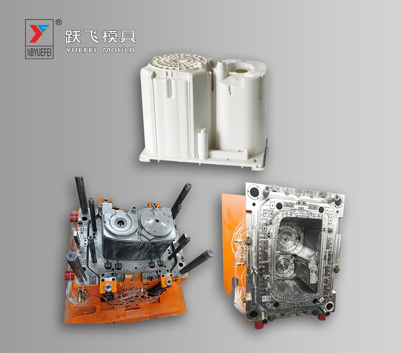 Double Barrel Washing Machine Mould